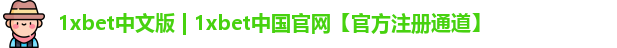 1xbet